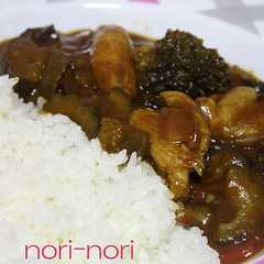 รูปของ 夏野菜のスタミナカレー