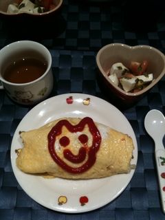 簡単☆オムライス-レシピのメイン写真