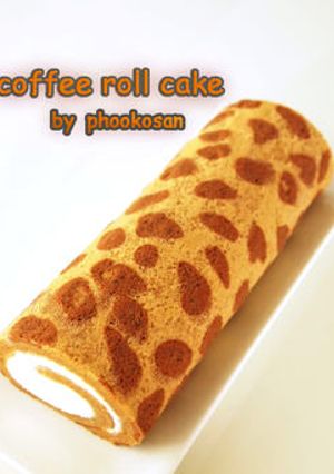 豹柄のコーヒーロールケーキ-レシピのメイン写真