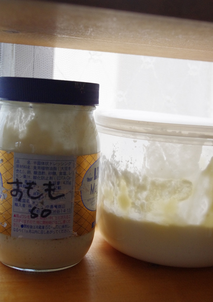 自家製酵母の中種（元種）を元気にする方法-レシピのメイン写真