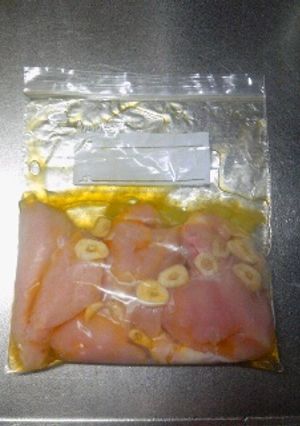 簡単♪美味しい!!鶏むね肉の下ごしらえ-レシピのメイン写真