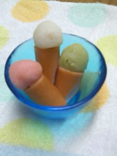 えっ?アイス!?みたいなおかず-レシピのメイン写真