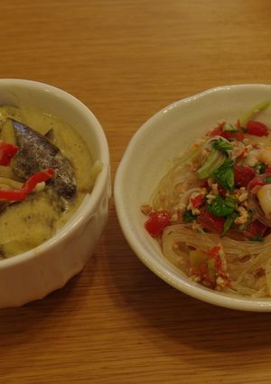 おいしいグリーンカレー-レシピのメイン写真