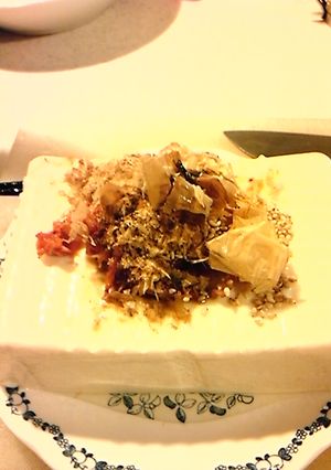 冷ややっこonキムチ-レシピのメイン写真