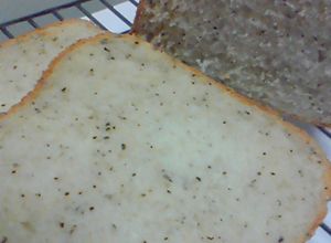 HBで♪　早焼き★ほんのり甘い紅茶食パン-レシピのメイン写真