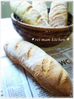 ✿ママでも作れちゃう♡本格フランスパン✿-レシピのメイン写真