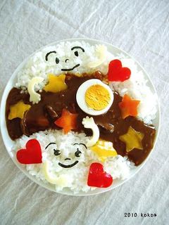 *天の川 カレー*-レシピのメイン写真