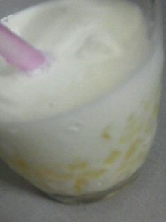 蜂蜜レモンゼリーdeドロリッチ風♪-レシピのメイン写真