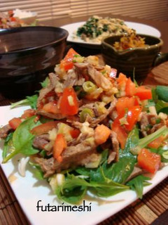 牛肉とトマトのさっぱりサラダ-レシピのメイン写真