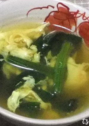 代謝促進！カレーコンソメスープ-レシピのメイン写真