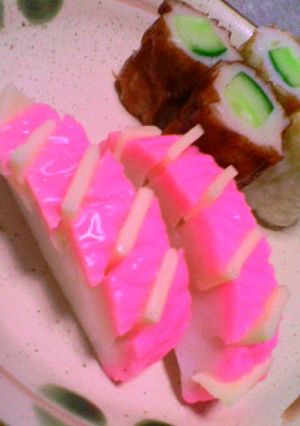 お弁当の隙間うめに☆かまぼこﾁｰｽﾞ☆-レシピのメイン写真