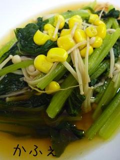簡単 小松菜とエノキの煮浸し-レシピのメイン写真