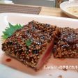 マグロの赤身のゴマまぶし焼き