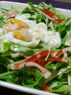 水菜と温泉たまごのサラダ-レシピのメイン写真