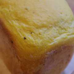 รูปของ ＨＢでパンプキンシナモン食パン♪