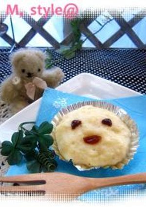 アセロラスチームケーク（蒸しパン）-レシピのメイン写真