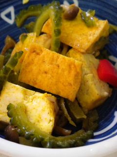 ゴーヤと厚揚げのカレー炒め☆-レシピのメイン写真