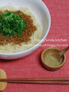 超簡単♪激ウマ 汁なし坦々麺!-レシピのメイン写真