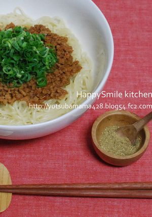 超簡単♪激ウマ 汁なし坦々麺！-レシピのメイン写真