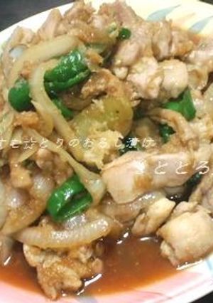ご飯がすすむ☆とりのおろし漬け-レシピのメイン写真