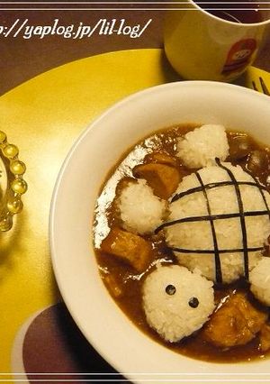 子どもと一緒に作ろう✿カメさんカレー✿-レシピのメイン写真
