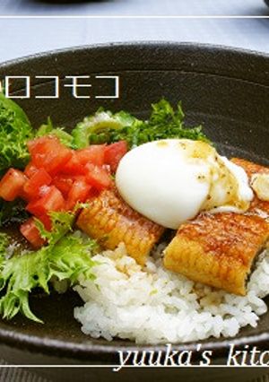 うなぎとゴーヤのロコモコ丼-レシピのメイン写真