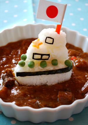お船deデコカレー-レシピのメイン写真