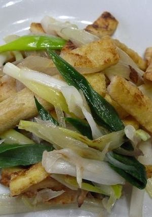 油揚げ・ミョウガ＆ネギをワサビしょう油で-レシピのメイン写真
