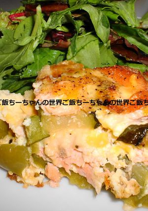 サーモンと焼き野菜のキッシュ-レシピのメイン写真
