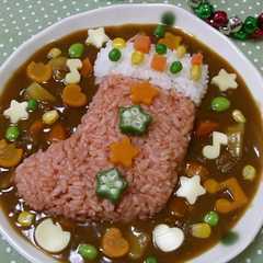 รูปของ どんな柄にする？❀サンタの靴下カレー❀
