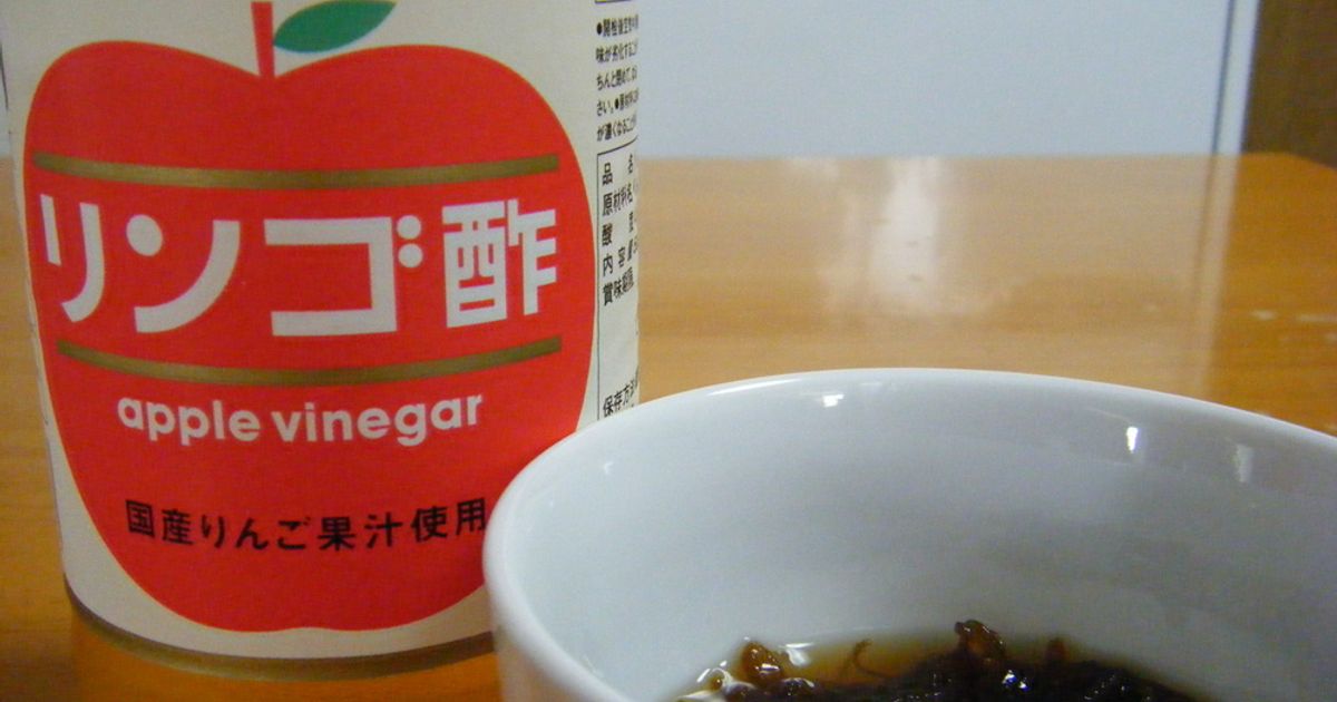 【もずく酢さま】iphone 61uJ6icDAPL._UF894,1000_QL80_.jpg