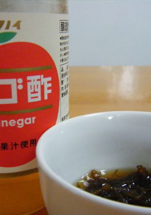りんご酢で作る☆三杯酢-レシピのメイン写真