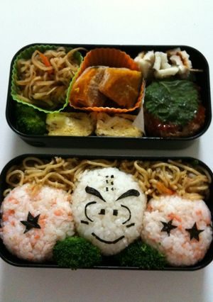 ドラゴンボール★クリリン弁当-レシピのメイン写真