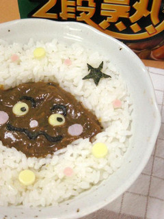 デコカレー☆カレー・・・マン☆彡-レシピのメイン写真