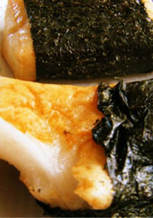 甘辛コクうま♪「かえし味の磯辺焼き餅」-レシピのメイン写真