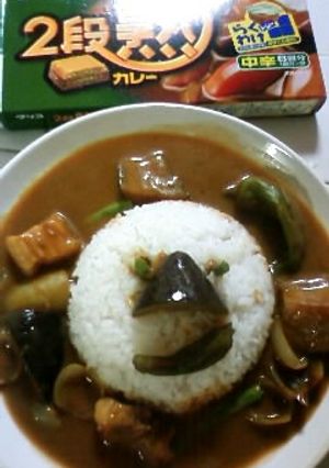 ガオガオ☆ライオンカレー-レシピのメイン写真