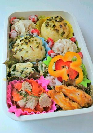 マヨねぎみそな焼きおにぎり-レシピのメイン写真