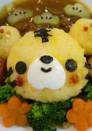 年初めの虎カレー-レシピのメイン写真