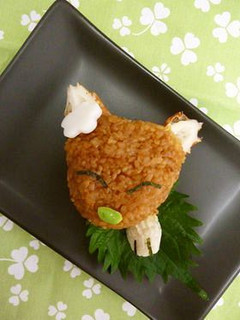 焼きおにぎりで 猫のひなたぼっこ-レシピのメイン写真