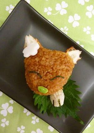 焼きおにぎりで 猫のひなたぼっこ-レシピのメイン写真