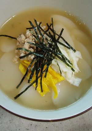 トック-レシピのメイン写真