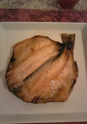 干物の美味しい焼き方-レシピのメイン写真