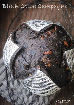ブラックココアカンパーニュ-レシピのメイン写真