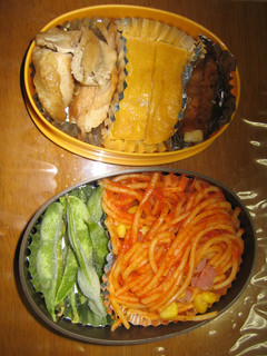 夏のお弁当に冷凍枝豆-レシピのメイン写真