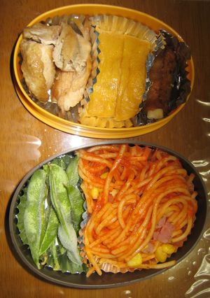 夏のお弁当に冷凍枝豆-レシピのメイン写真