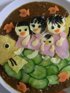 玉ねぎたっぷりにこにこカレー-レシピのメイン写真