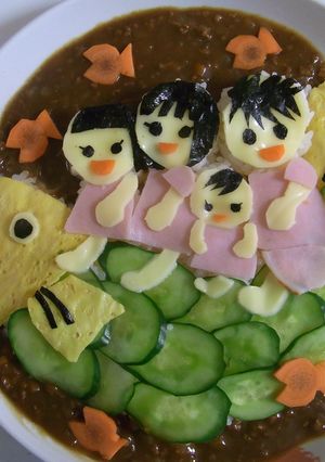 玉ねぎたっぷりにこにこカレー-レシピのメイン写真
