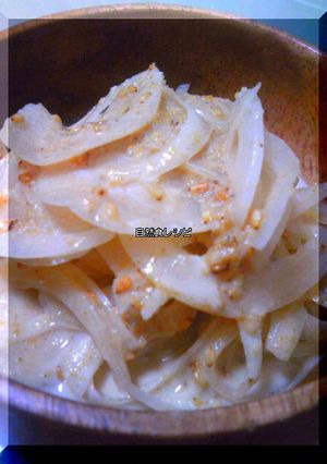 ♪玉ねぎの胡麻たっぷり和え-レシピのメイン写真