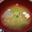 エコ☆スイカの皮deお味噌汁