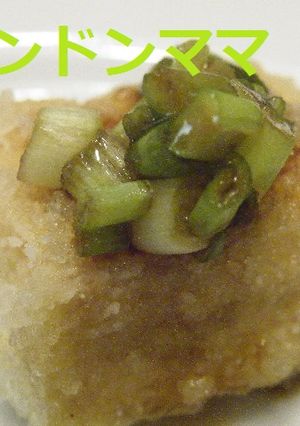 揚げ豆腐-レシピのメイン写真